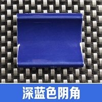 Темно -синий угол