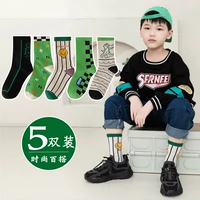 Tide, детские хлопковые демисезонные спортивные носки для мальчиков, средней длины, подходит для подростков