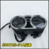 Sundiro Honda phụ kiện SDH125-51 51A mét CBF125 chiến tranh nhỏ đồng hồ đo đường kính mét - Power Meter đồng hồ xe máy điện tử Power Meter