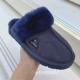EA2002 темно -синий