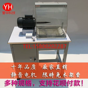 [单位吸尘么打机单位抛光台首饰抛光设备]