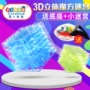 3d Rubik khối lập phương ba chiều mê cung hạt ma thuật mê cung bóng trẻ em lớn phát triển đồ chơi trò chơi câu đố trí tuệ đồ chơi gỗ cho bé