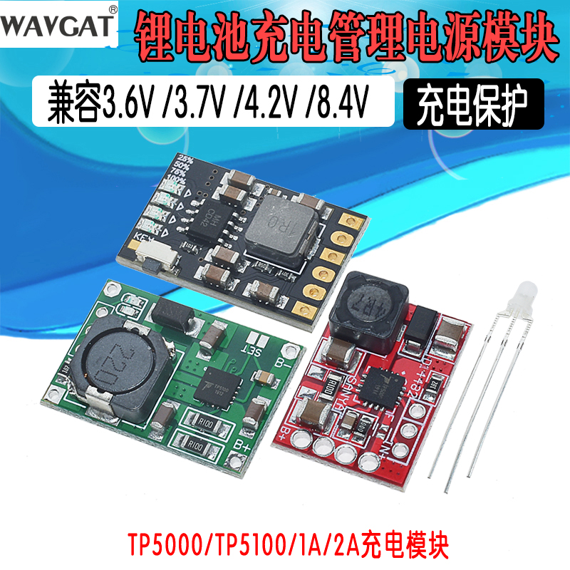 Bảng mô-đun nguồn quản lý sạc TP5100 TP5000 1A 2A tương thích với pin lithium cell đơn và đôi 4.2v8.4v