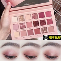 Huda Beauty 18 màu sa mạc tăng phấn mắt màu nude bóng mắt lấp lánh sequin ins decay bóng mắt đô thị - Bóng mắt bảng mắt novo