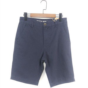 Giá trị cổ điển mùa hè cotton màu rắn trung niên nam cao eo quần short đơn giản kinh doanh bình thường năm quần