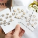 Diamond Pearl White [30 пакетов] рекомендуется