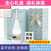 Bluetooth White+сумочка+упаковка+буква+зарядная головка