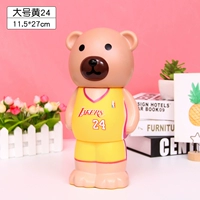 27 см. Желтый 24 Три медведя