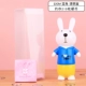 22 см прозрачной коробки Blue Rabbit