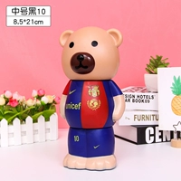 Абрикосовый