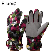 Зеленый йог