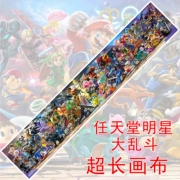 Nintendo sao hỗn loạn lớn trò chơi áp phích NS ngoại vi vẽ tranh tường siêu dài vải trang trí bức tranh tự làm - Game Nhân vật liên quan