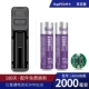 2 Добавить доски фиолетовые батареи 2000 мАч+зарядка с одним слотом