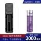 1 фиолетовый аккумулятор 2000 мАч+зарядка с одним слотом