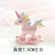 Trang trí bánh Unicorn Trojan Fondant Balloon Plug-in Baby Birthday Cake Phụ kiện Trang trí bàn tráng miệng - Trang trí nội thất