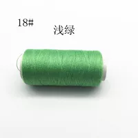 18#светло -зеленый [один]