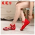 Giày vải Bắc Kinh Giày đơn nữ Giày tròn đầu văn chương Giày khiêu vũ giản dị Mẹ giày vải thêu giày cắt thấp nêm có đáy mềm Giày cắt thấp