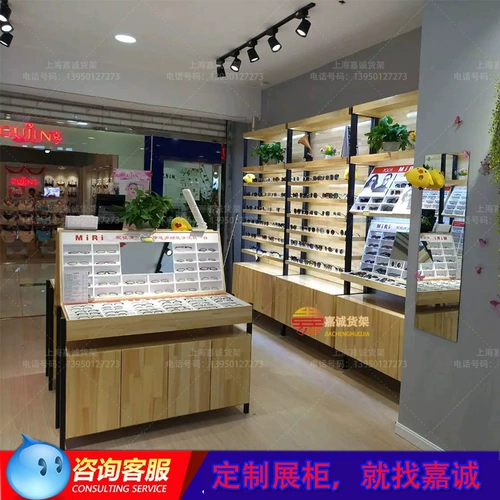 Новый твердый деревянный стаканы столовые очки магазин стоят стойки торговых торговых центров.