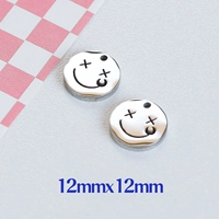 Улыбающееся лицо