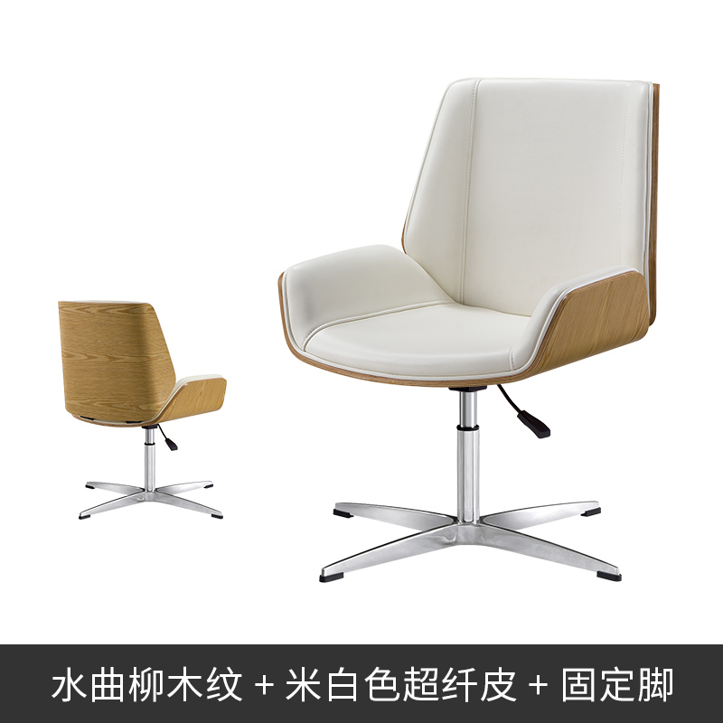 Ash off-white microfiber leather fixed feet