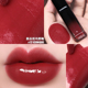 CHANEL Chanel Glamour Glaze Lip Glaze 64 70 71 72 73 74 80 Màu lâu trôi son merzy bảng màu