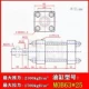 xi lanh thủy lực 2 tầng Khuôn xi lanh xi lanh nhẹ trạm thủy lực MOB63/80*50 100 150 200 250 300 350 xy lanh thủy lực 3 tầng