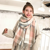 [ДЕВУШКА ДИСИКАТЕТА] Японский фанат GE