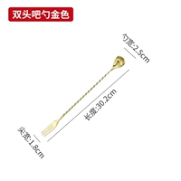 Местный тирант золотой из нержавеющей стали с длинной ручкой больше -30 см.
