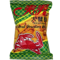 Shuangshuang Big Crab Crisp 35 граммов*100 100 (целая коробка)