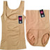 Bụng sau sinh Sufman chia phù hợp với eo cao corset corset quần áo cơ thể Corset hai mảnh