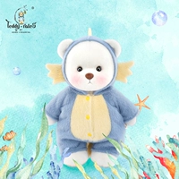 Teddytales, милая оригинальная синяя кукла, комплект, медведица Лина, морской конек, детская одежда, подарок на день рождения