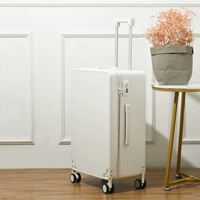 С молнией, белый, японский