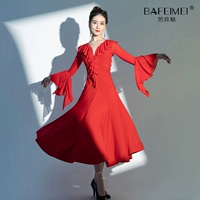 9034 [Красное платье]