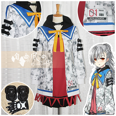 taobao agent [Freedom] The seal COS Tina COS clothing is customized for customization