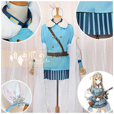 taobao agent [Freedom] Girl frontline COS service Summy KP31 COS service cos wigs of milk brown wig customization