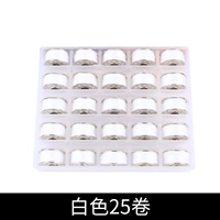 Белый, 25 цветов