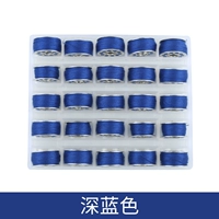 Темно-синий