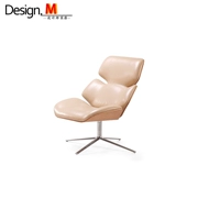 Design.M thiết kế sáng tạo đồ nội thất ghế tôm ghế tôm căn hộ nhỏ phòng khách ghế phòng chờ