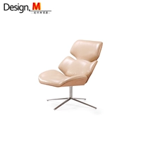 Design.M thiết kế sáng tạo đồ nội thất ghế tôm ghế tôm căn hộ nhỏ phòng khách ghế phòng chờ ghế tựa lưng