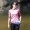 Quần áo khô của phụ nữ Taotao đứng cổ áo dài tay áo chống nắng quần áo thoáng khí thể thao chạy cưỡi quần áo nhanh khô - Quần áo ngoài trời áo gió nữ 2020