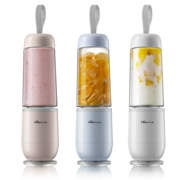 Bear Bear LLJ-D04B1 Máy ép trái cây gia dụng Mini Fruit and Fruit Electric Juice Juice Portable - Máy ép trái cây