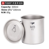 Одиночный слой TI3207