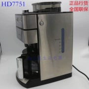 Máy xay cà phê tự động Philips Philips HD7751 00 - Máy pha cà phê