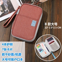 Могильный порошок крупная модель B