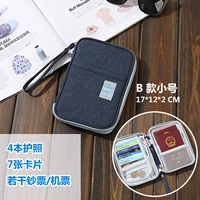 Модель Deep Blue Trumpet-B