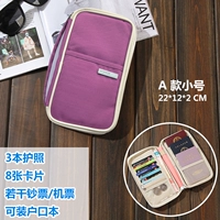 Модель-тримпет фиолетовый