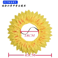 Желтый шлем, 45см