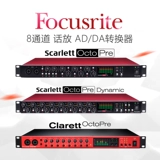 Focusrite Scarlett OCTOPR Foxster студия звукозаписи восьмиканальный микрофонный усилитель микрофонный усилитель