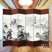Trung Quốc màn hình phân vùng gấp màn hình hiên hiện đại bạch đàn lưới rắn gỗ cổ cửa ra vào và cửa sổ Dongyang khắc gỗ cửa sổ gió phẳng
