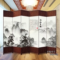 Trung Quốc màn hình phân vùng gấp màn hình hiên hiện đại bạch đàn lưới rắn gỗ cổ cửa ra vào và cửa sổ Dongyang khắc gỗ cửa sổ gió phẳng vách cầu thang gỗ đẹp